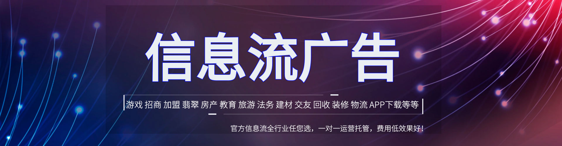 九江sem广告