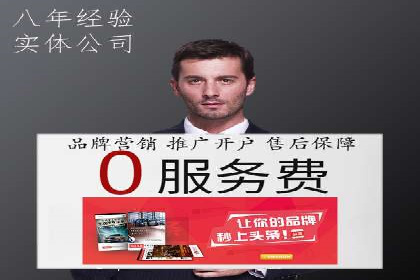 探索信息流托管的五大成功案例